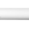 Сплит-система Midea MSAG1-07N8C2S-I/MSAG1-07N8C2S-O Paramount Inverter