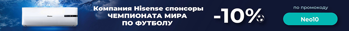 Настенные сплит системы 5 модели (до 15 м.кв)